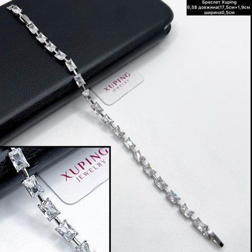 Браслет Xuping 10230 (17,5см+1,9см.)
